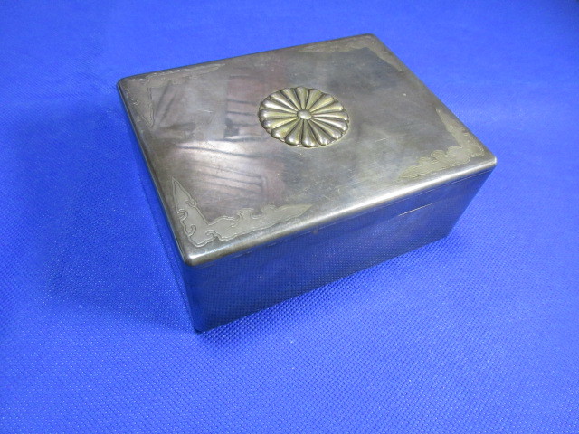 f1097695470.4