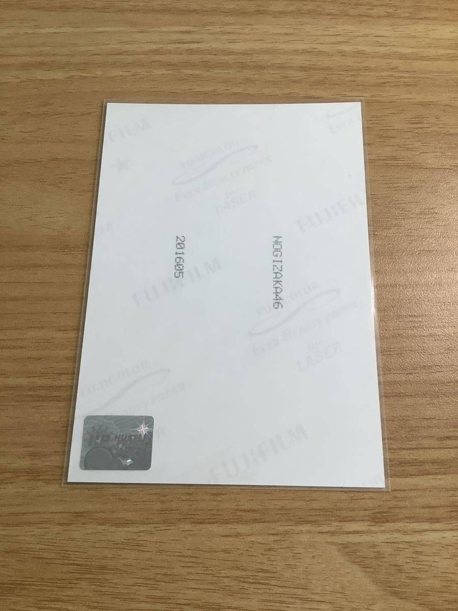 平手友梨奈 欅坂46 直筆生写真 サイン U18 bloom HUSTLE PRESS 購入