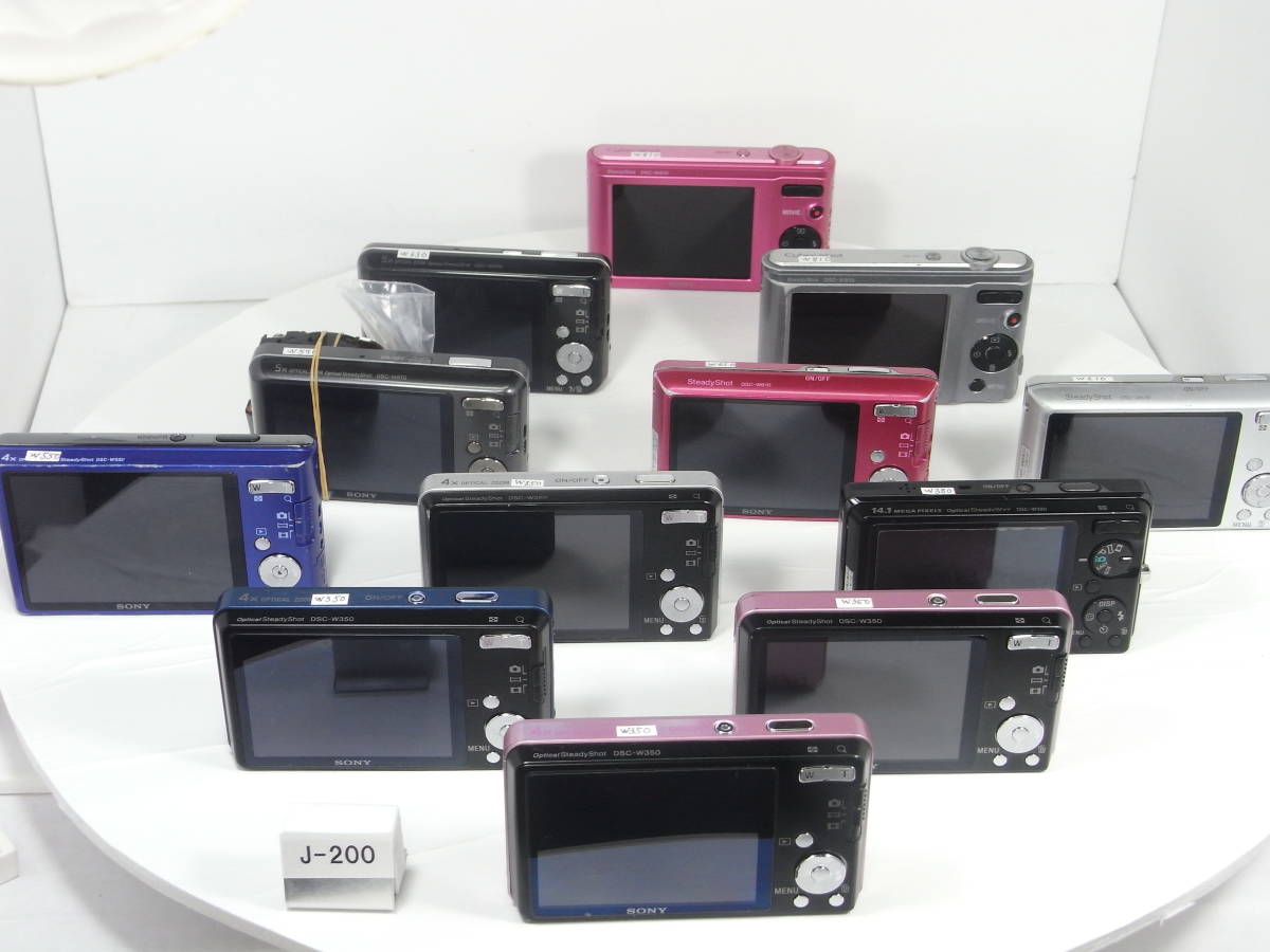 ソニー、スマホに装着可能なレンズ型サイバーショット2機種 - 価格.com