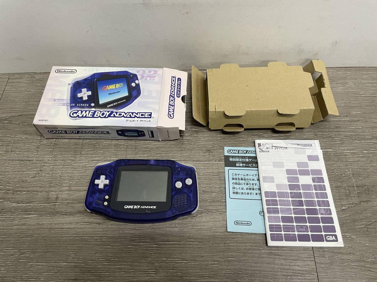 ☆ GBA ☆ ゲームボーイアドバンス ミッドナイトブルー 動作品 本体 箱 説明書 付属 Nintendo GAME BOY ADVANCE ニンテンドー 任天堂 6856