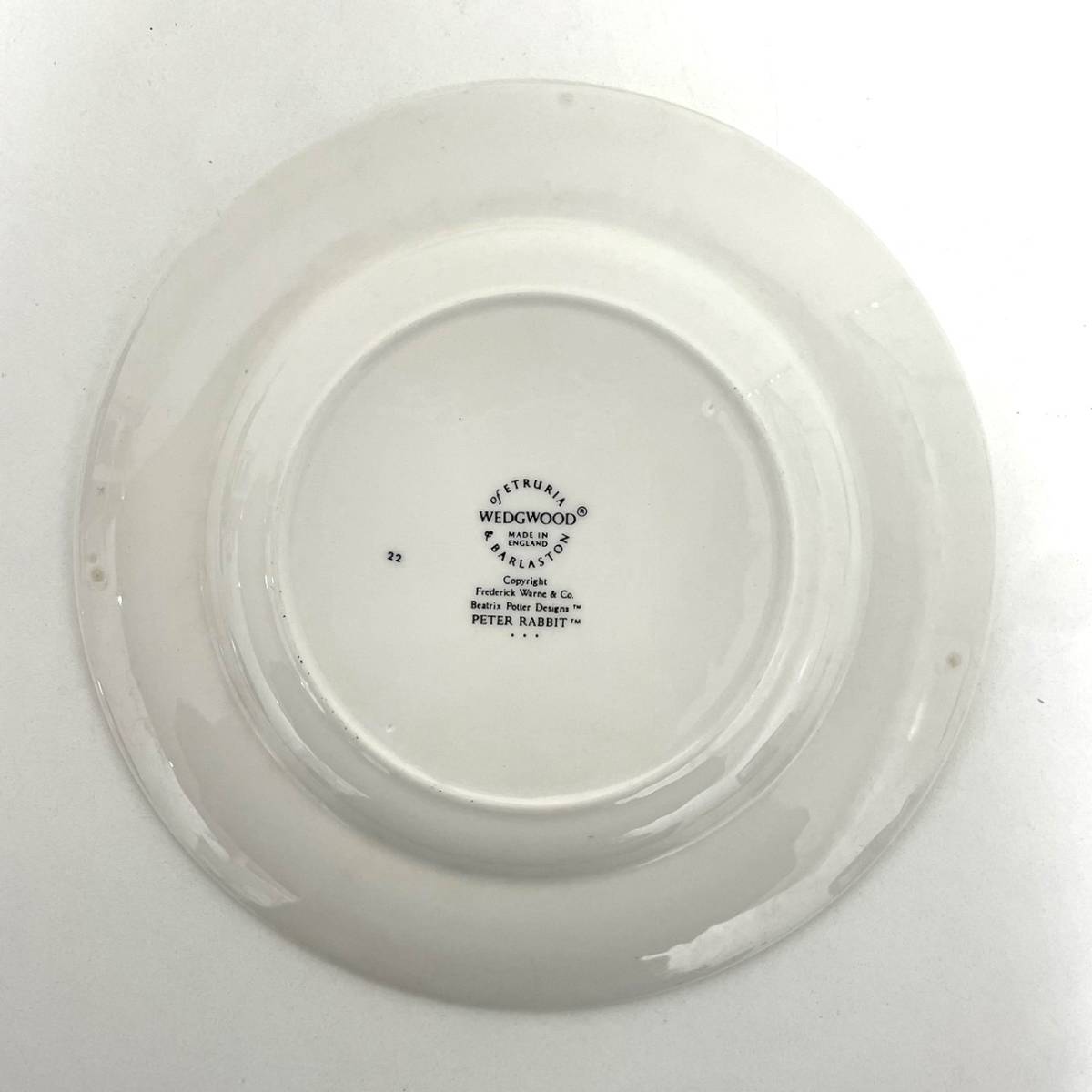 WEDGWOOD/ウェッジウッド】ピーターラビット プレート 浅皿 中皿 直径
