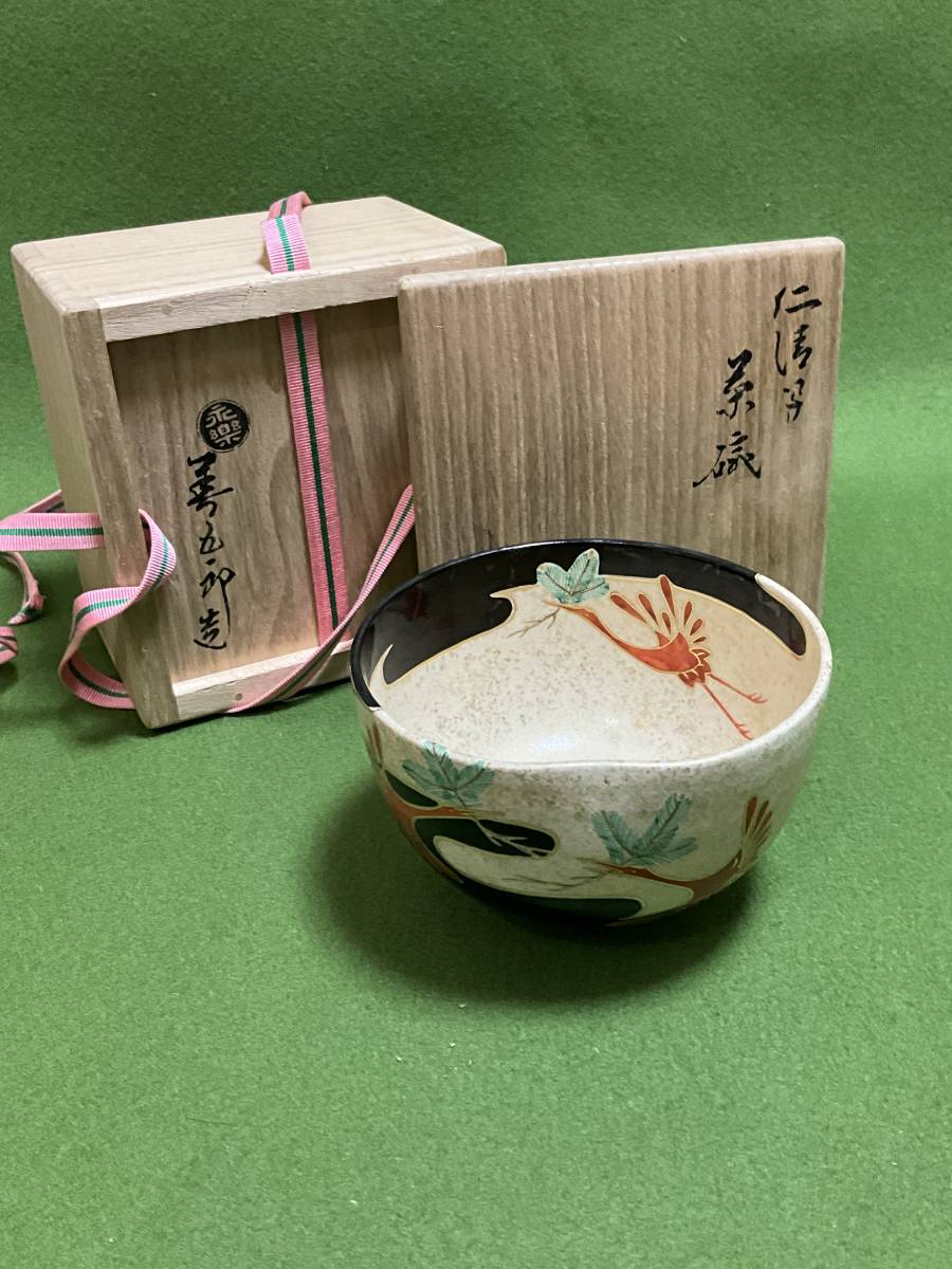 時代 京焼 色絵大名行列図 抹茶碗 / 切り高台 茶道具 骨董 古美術