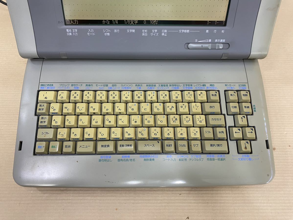 TOSHIBA 東芝 パーソナルワープロ Rupo JW06H ワードプロセッサ