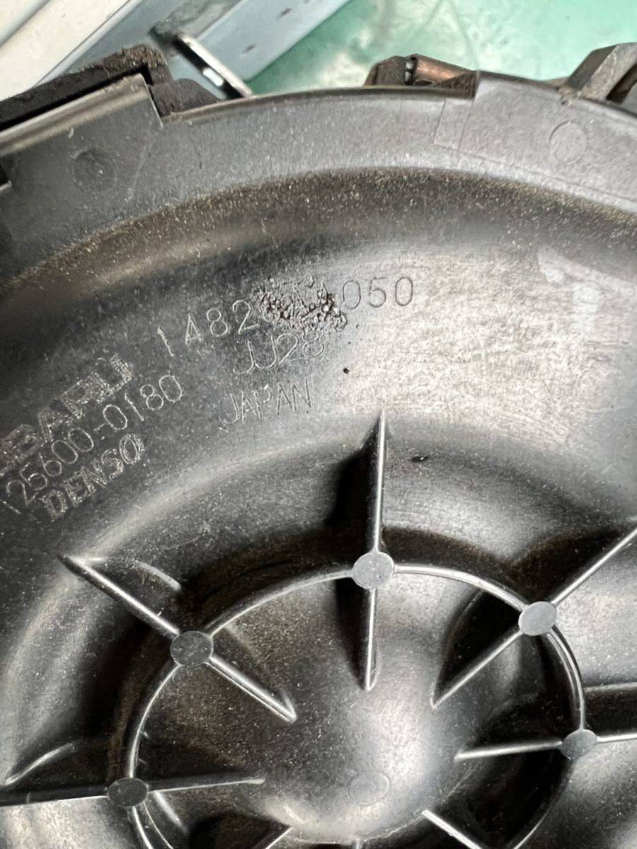 スバル セカンダリ エアポンプ 2次エアー14828AA050インプレッサ、フォレスター、エクシーガ、WRX、レヴォーグレガシィ(BP5.BL5) (SBL4) スバル エアポンプ セカンダリ S11-757 AIR 6MT