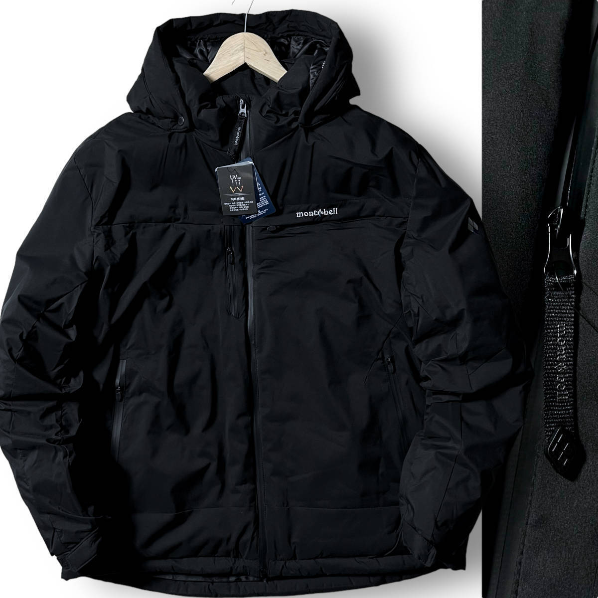 モンベル 新品 mont-bell montbell 新品未使用 防寒着（ブランド
