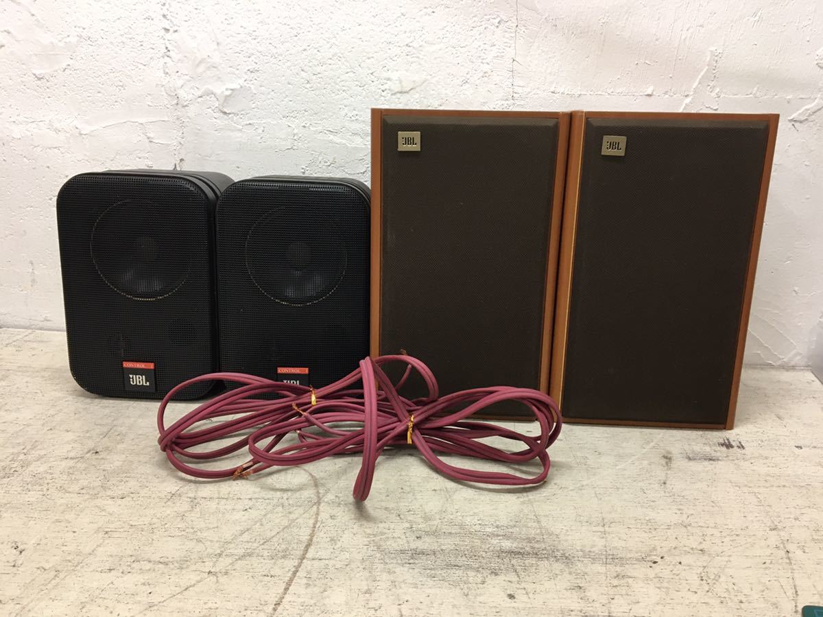 x1117-28☆JBL ペア スピーカー A52 / CONTROL 1 U-404 まとめて2ペア
