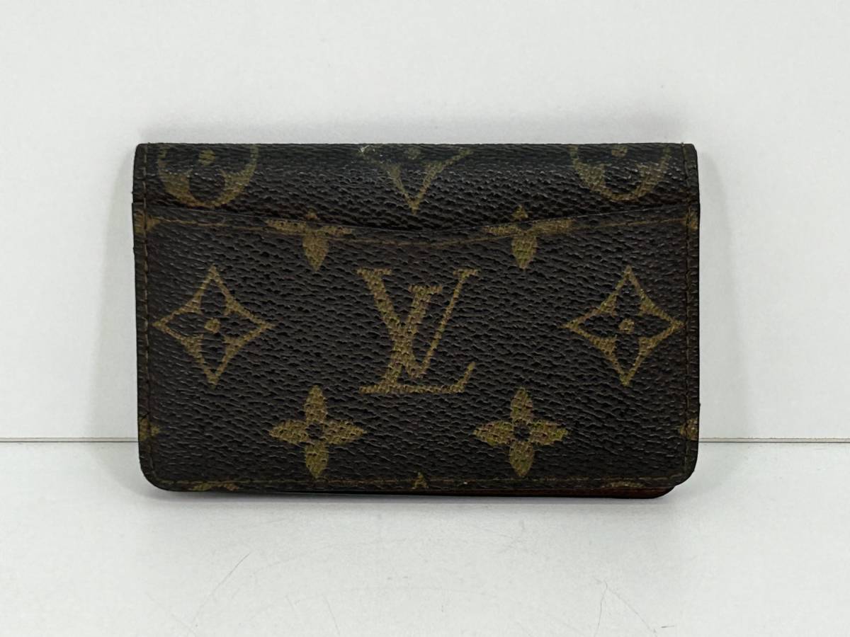 H0511-48 1171【1円スタート】 ルイヴィトン　LOUIS VUITTON　モノグラム　パスケース　カードケース　