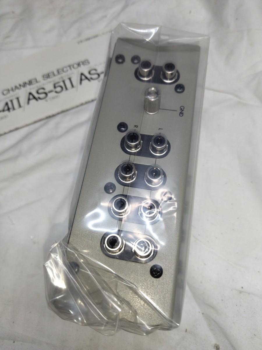 新品 未使用 LUXMAN チャンネルセレクター AS-4Ⅱ ラックスマン AS4（2） AS-4II - ラックスマン LUXMAN RCA AS-44 AS-4-Ⅱ