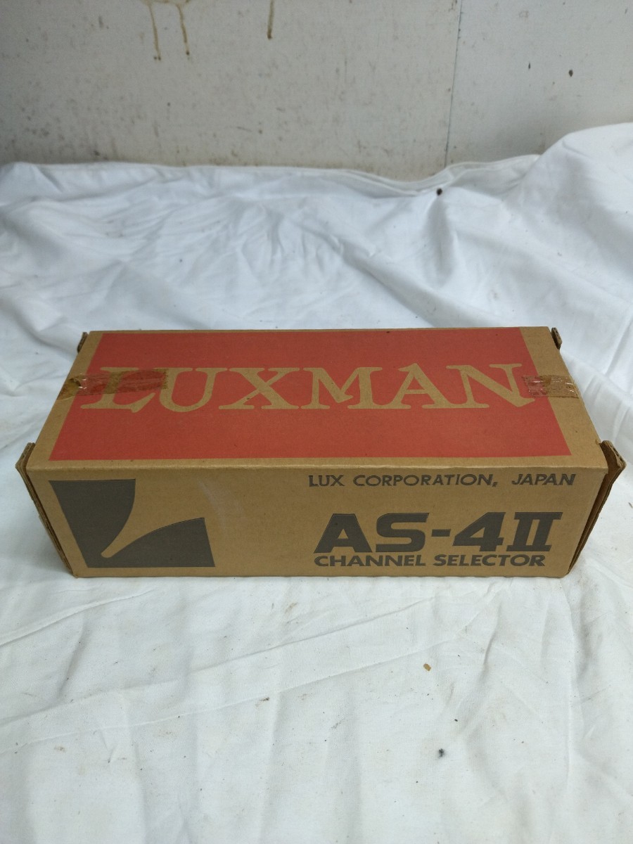 新品 未使用 LUXMAN チャンネルセレクター AS-4Ⅱ ラックスマン AS4（2） AS-4II - ラックスマン LUXMAN RCA AS-44 AS-4-Ⅱ