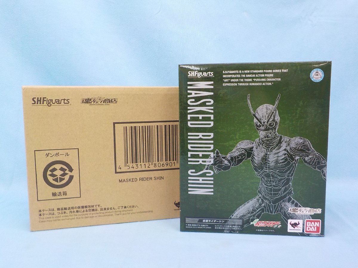 フィギュア 未開封 S.H.フィギュアーツ 仮面ライダーシン 「真・仮面ライダー 序章」 魂ウェブ商店限定