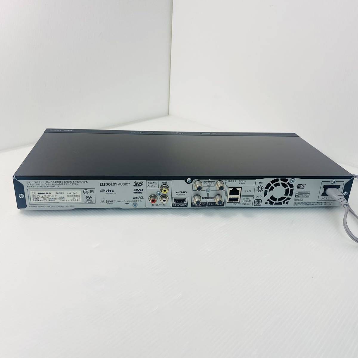 SHARP シャープ BD-NW2200 ブルーレイディスクレコーダー DVD HDD 2018 