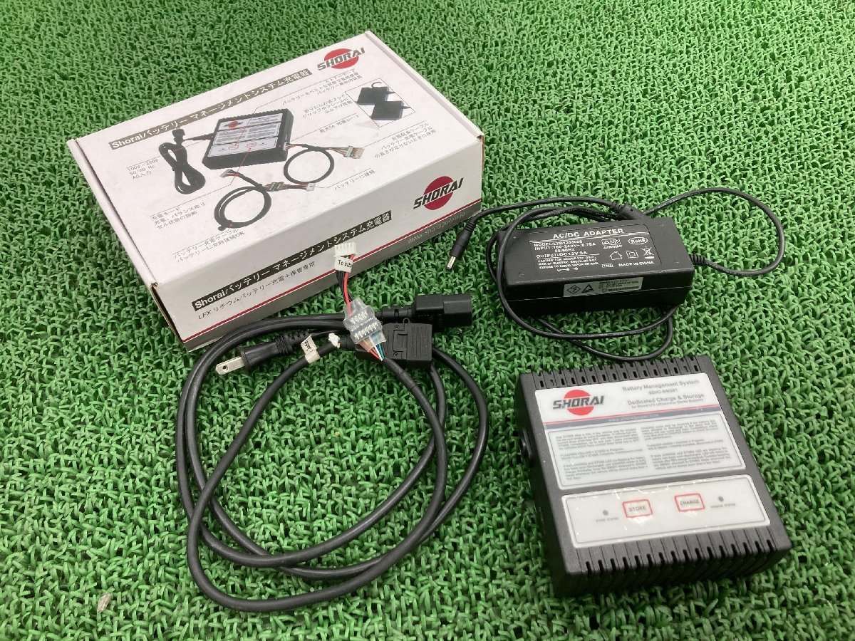 Shorai製 バッテリーチャージャー SHO-BMS01 社外 中古 バッテリー 