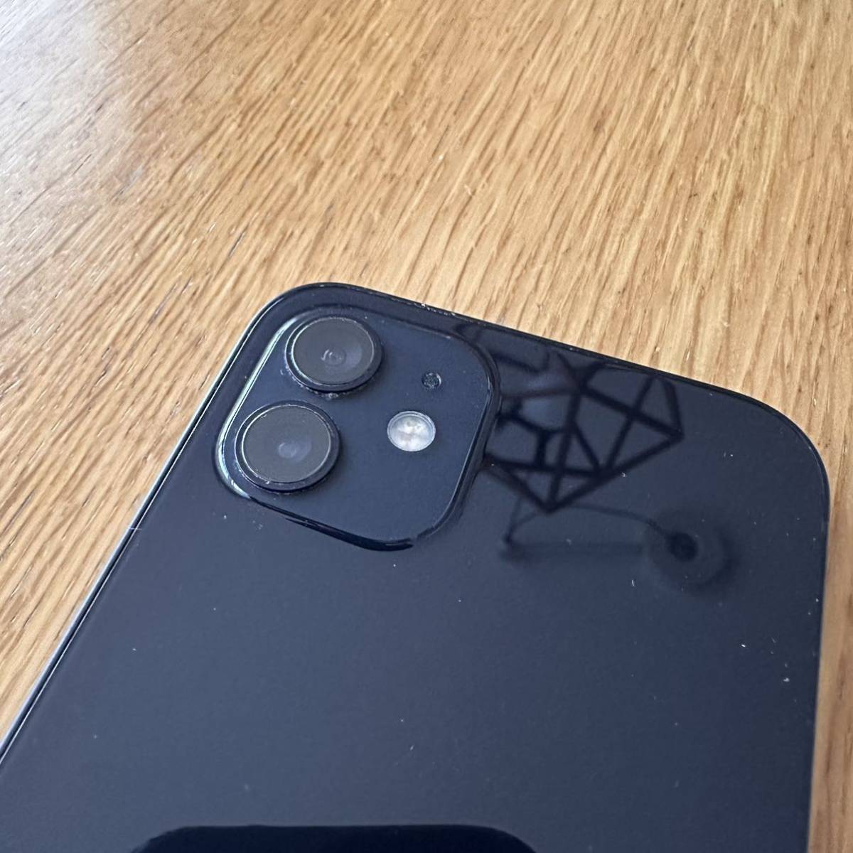 Apple iPhone 12 128GB ブラック ジャンク | IBC-HEIZTECHNIK.DE Apple iPhone 12 128GB ブラック ジャンク | IBC-HEIZTECHNIK.DE