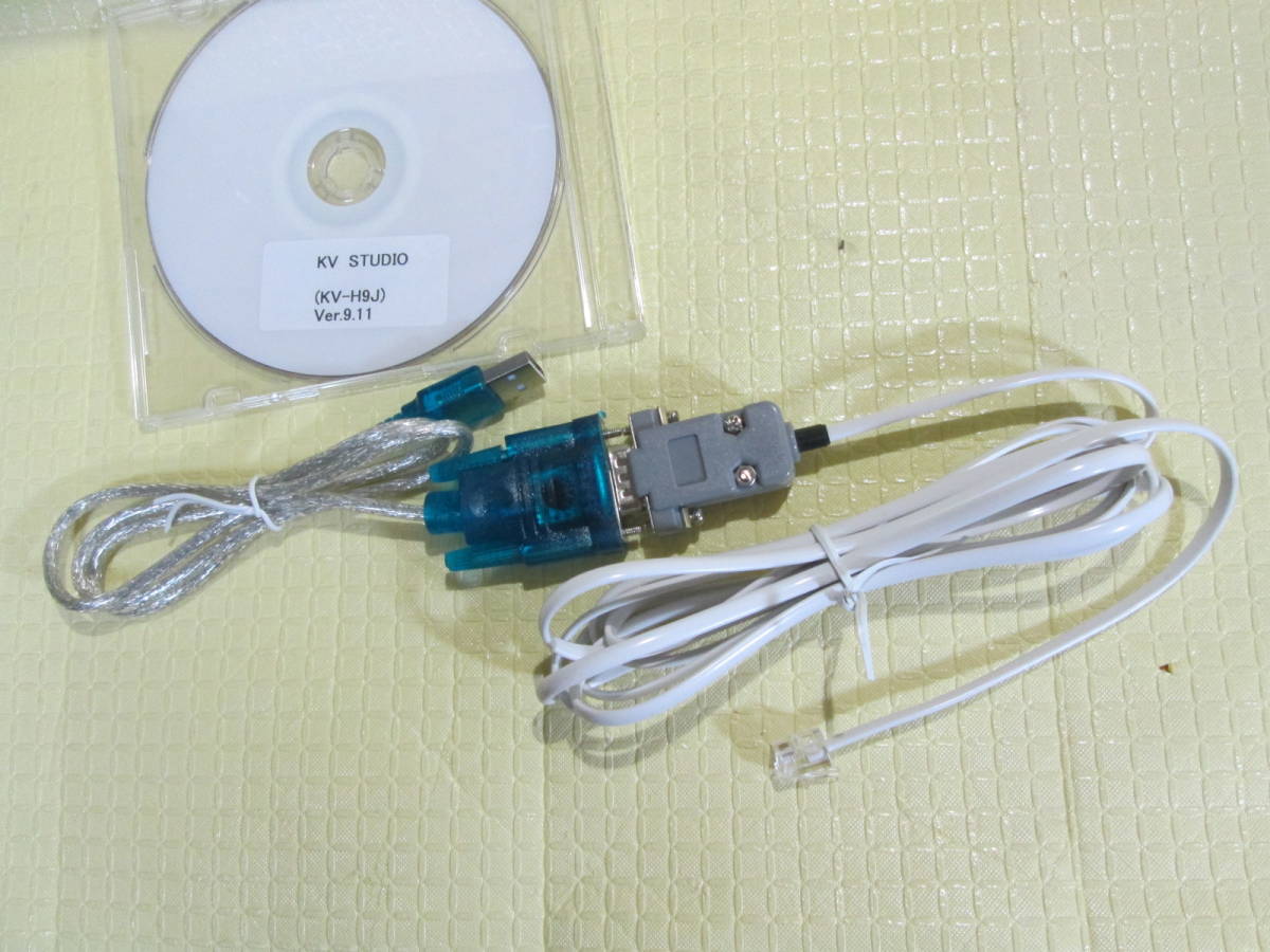キーエンス PLC用通信ケーブル＆USB変換ケーブル、おまけ付 KV STUDIO 