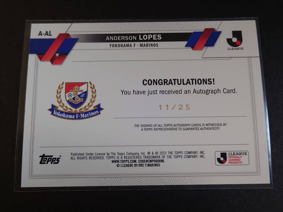 Topps Jリーグ フラッグシップ】アンデルソン・ロペス(横浜Fマリノス 