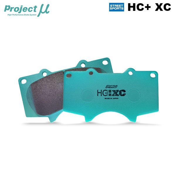 Projectμ ブレーキパッド HC+XC 前後セット HCPXC-F108&R197 パジェロ