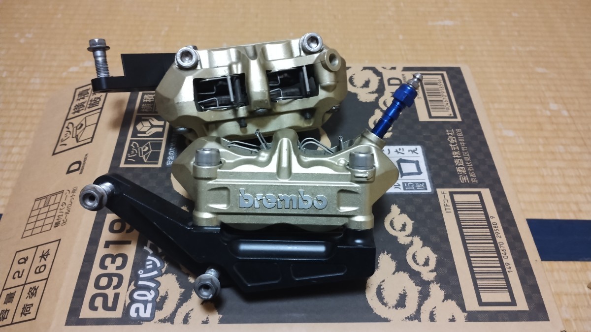 ブレンボ　brembo　ブレーキキャリパー　中古品