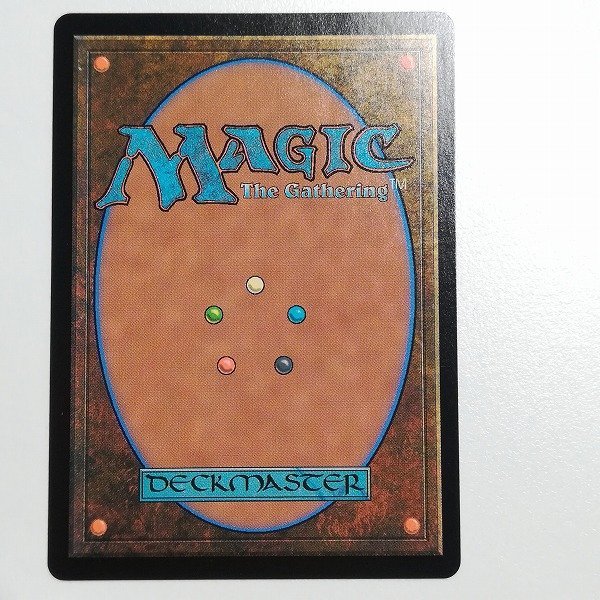 土地R | 日本最大級 ウルザの物語 Saga》[MH2] MTG通販 青R (