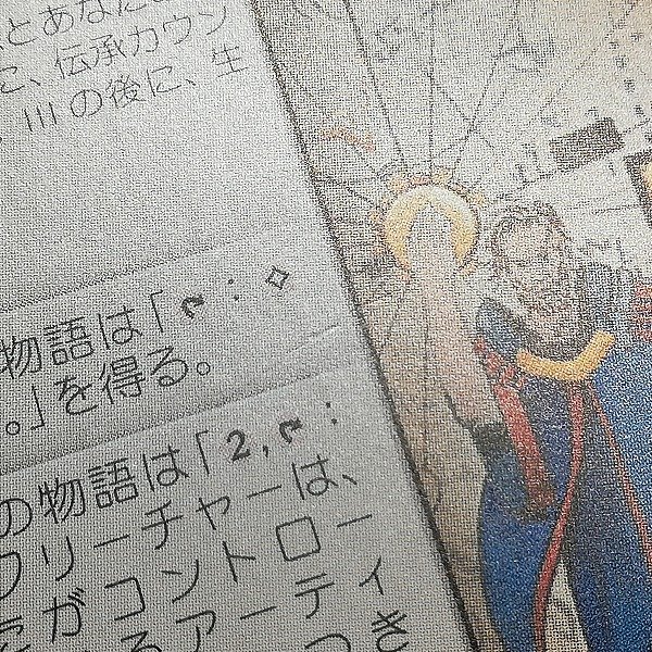 土地R | 日本最大級 ウルザの物語 Saga》[MH2] MTG通販 青R (