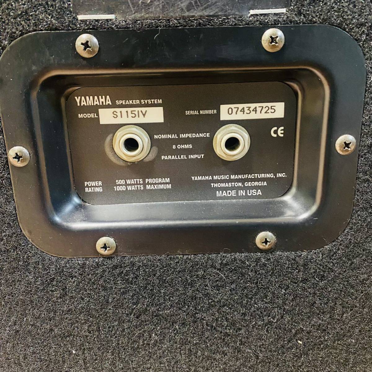 YAMAHA ヤマハ モニタースピーカー S115IV ペア 2台 セット Yahoo
