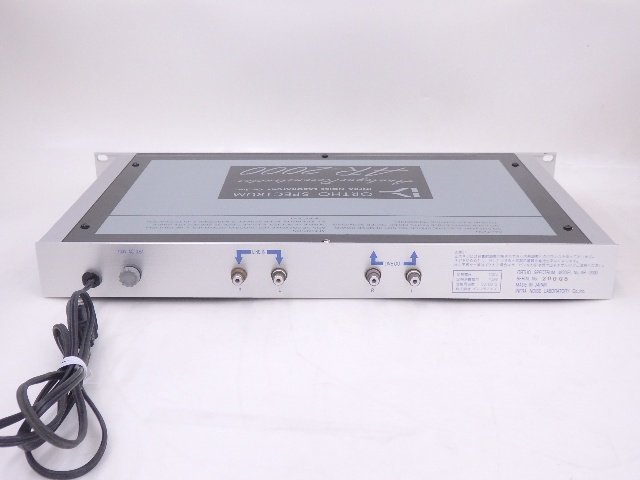 ORTHO SPECTRUM/オルソスペクトラム アナログアイソレーション