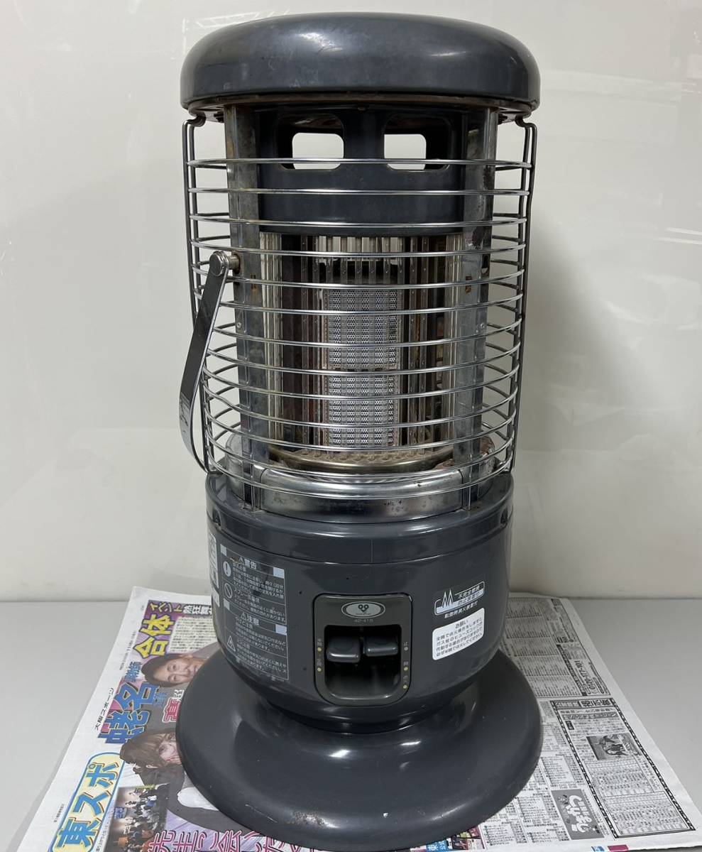 リンナイ ガス赤外線ストーブ R-1290 VMSⅢ-201 都市ガス 12A 13A用　中古