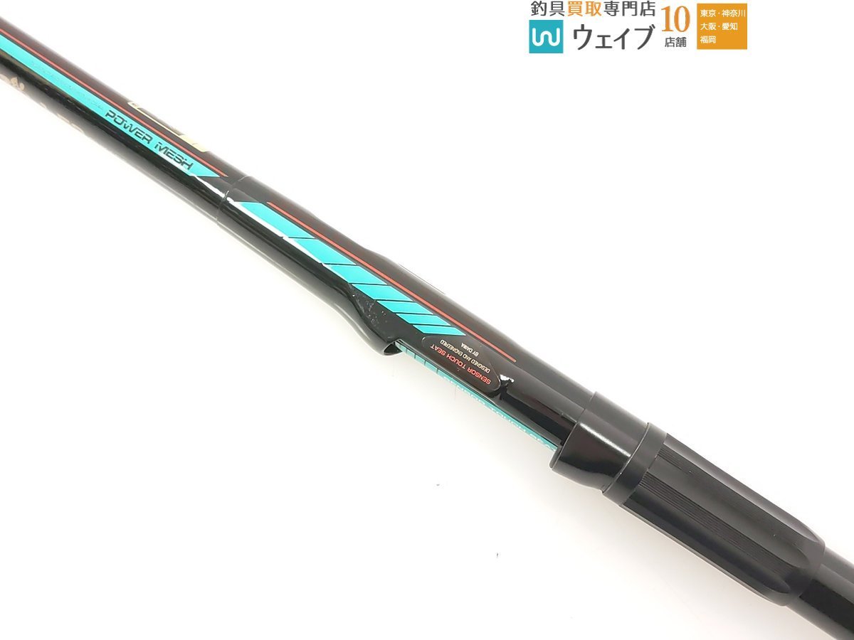 パワーメッシュ ダイワ カーボウィスカー 即納可 モノカーボ ダイワ