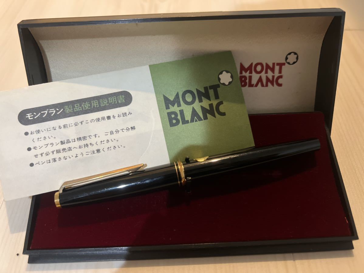 MONTBLANC モンブラン 万年筆 まとめ ペン先585 K14