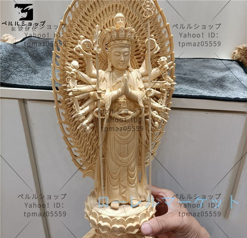 美術品 千手観音 千手観音菩薩 観音像 立像 仏教工芸品 木彫