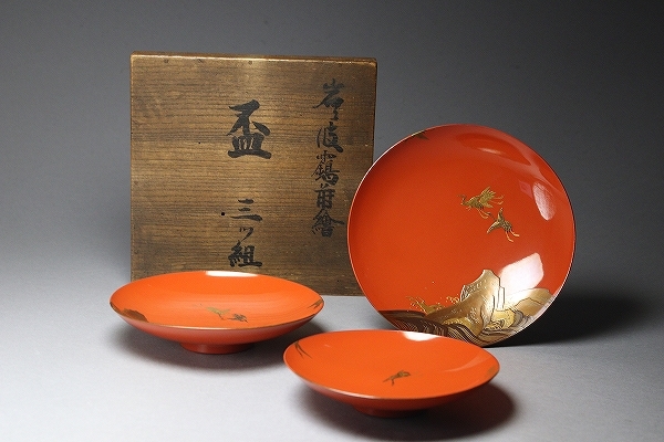 黒漆塗 雲龍金蒔絵印籠 Yahoo!オークション 内金梨地 時代蒔絵 EH311