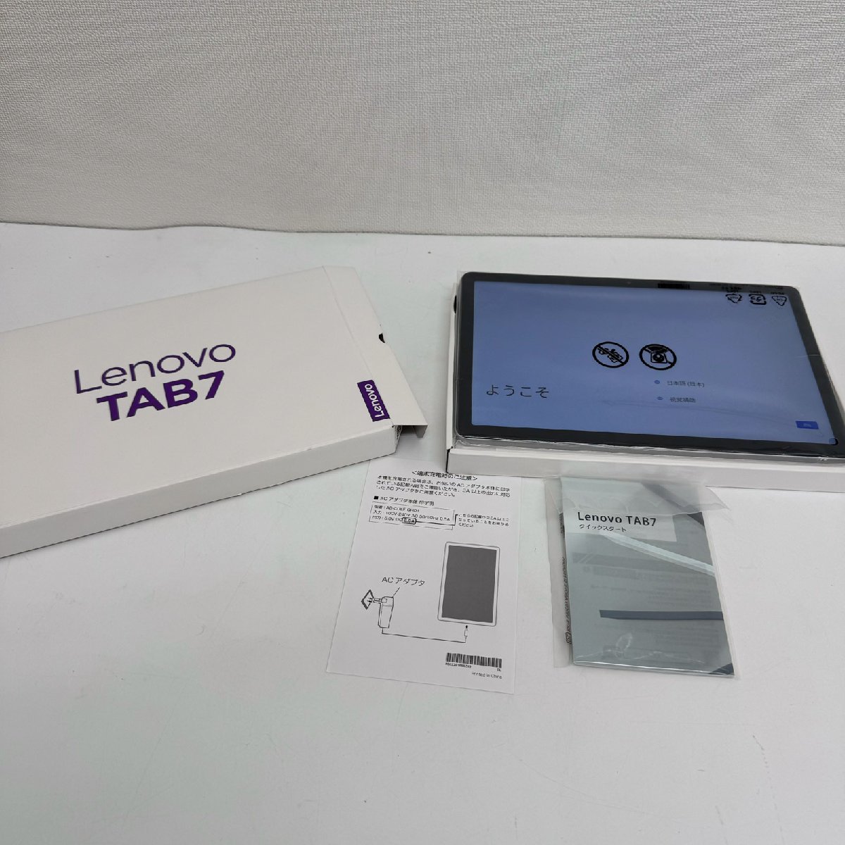 Lenovo | Tab 0 コストパフォーマンスに優れた Essential ジャパン 