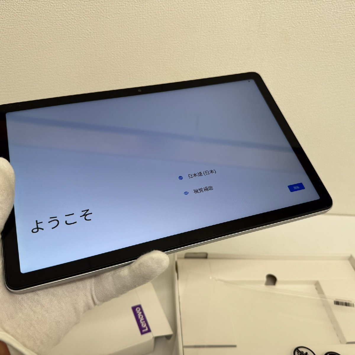 Lenovo | Tab 0 コストパフォーマンスに優れた Essential ジャパン 