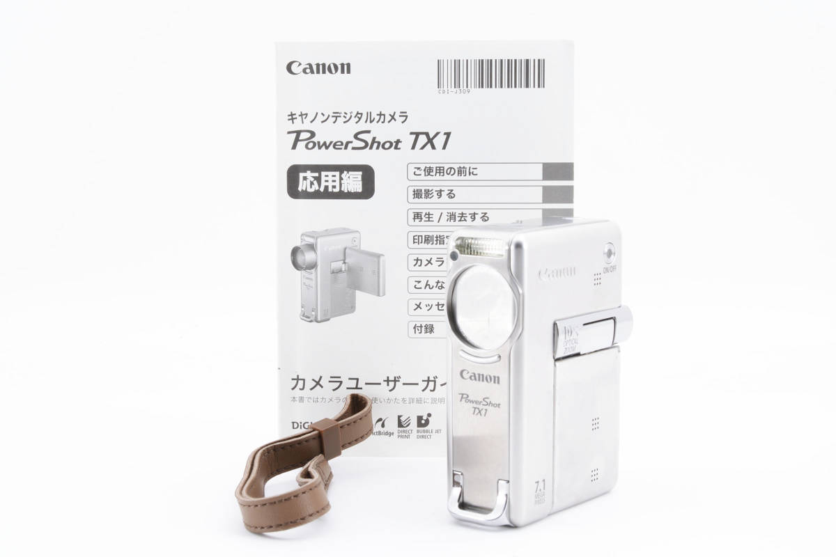 キャノン CANON POWER SHOT TX1 パワーショット コンパクトデジタル 