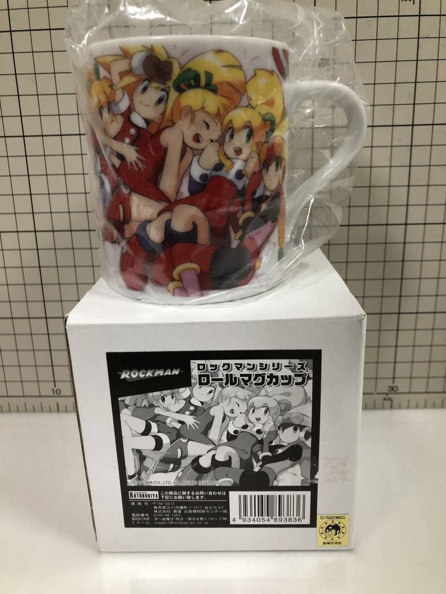 マグカップ 湯のみ ロール マグカップ ロックマン イーカプコン 壽屋
