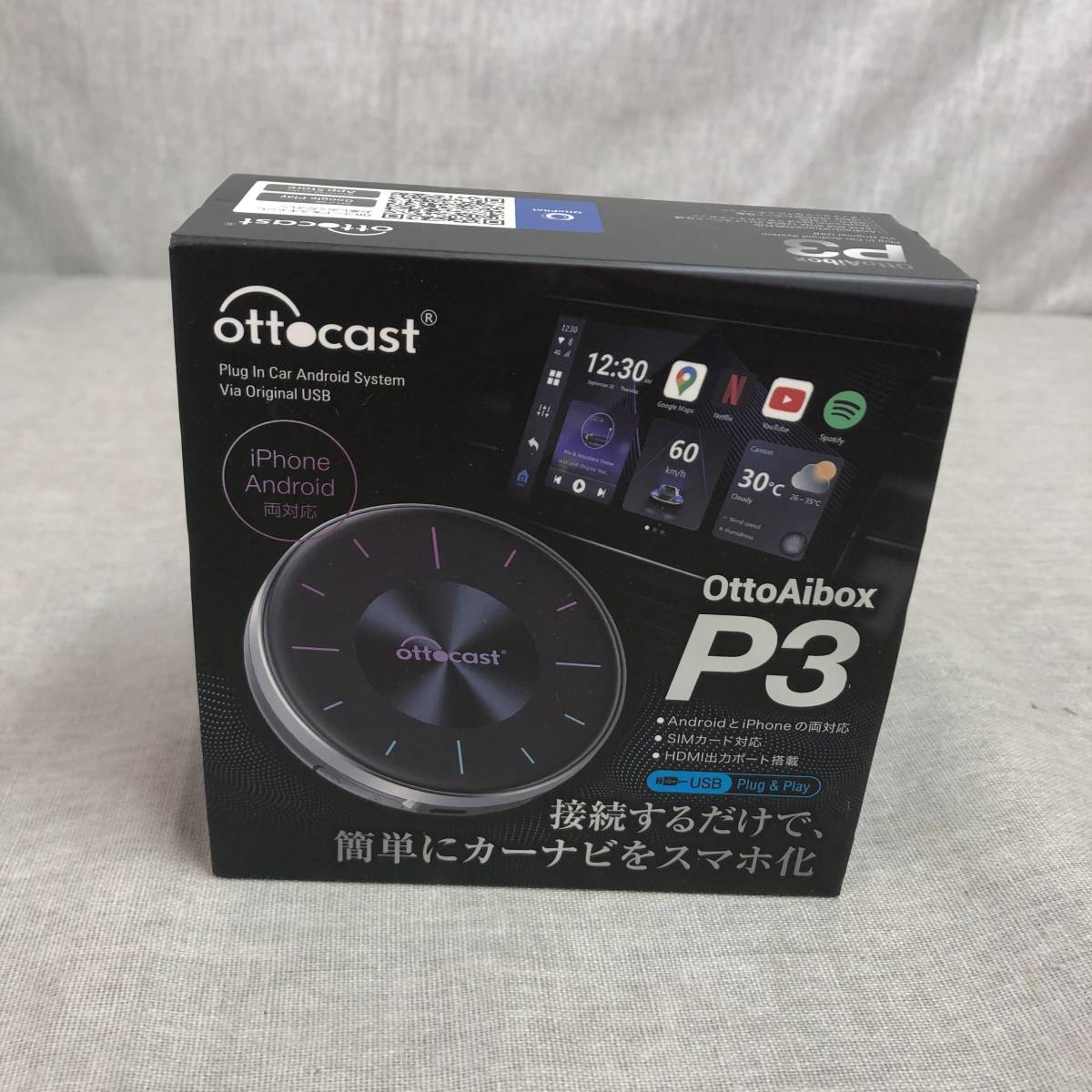 新品未使用品、正規品】オットキャスト OTTOCAST PICASOU3 貰っ