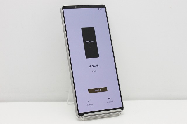美品 softbank SONY Xperia 1 V Gaming Edition A301SO SIMフリー Android スマートフォン 赤ロム保証 256GB グレー