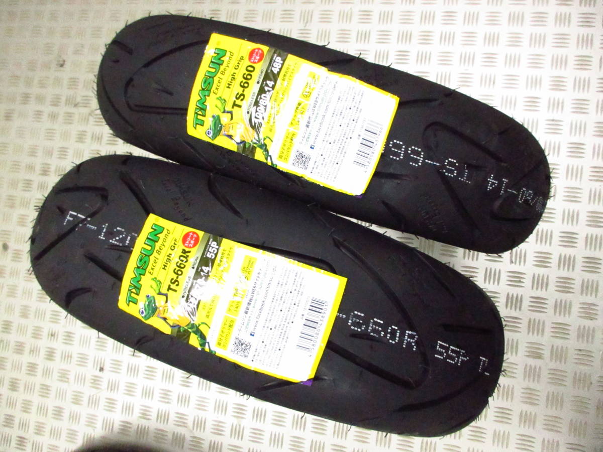 数量限定！歳末大特価 ティムソン 前後セット TS-660 100/80-14 120/70-14 PCX125などに チューブレス TL 