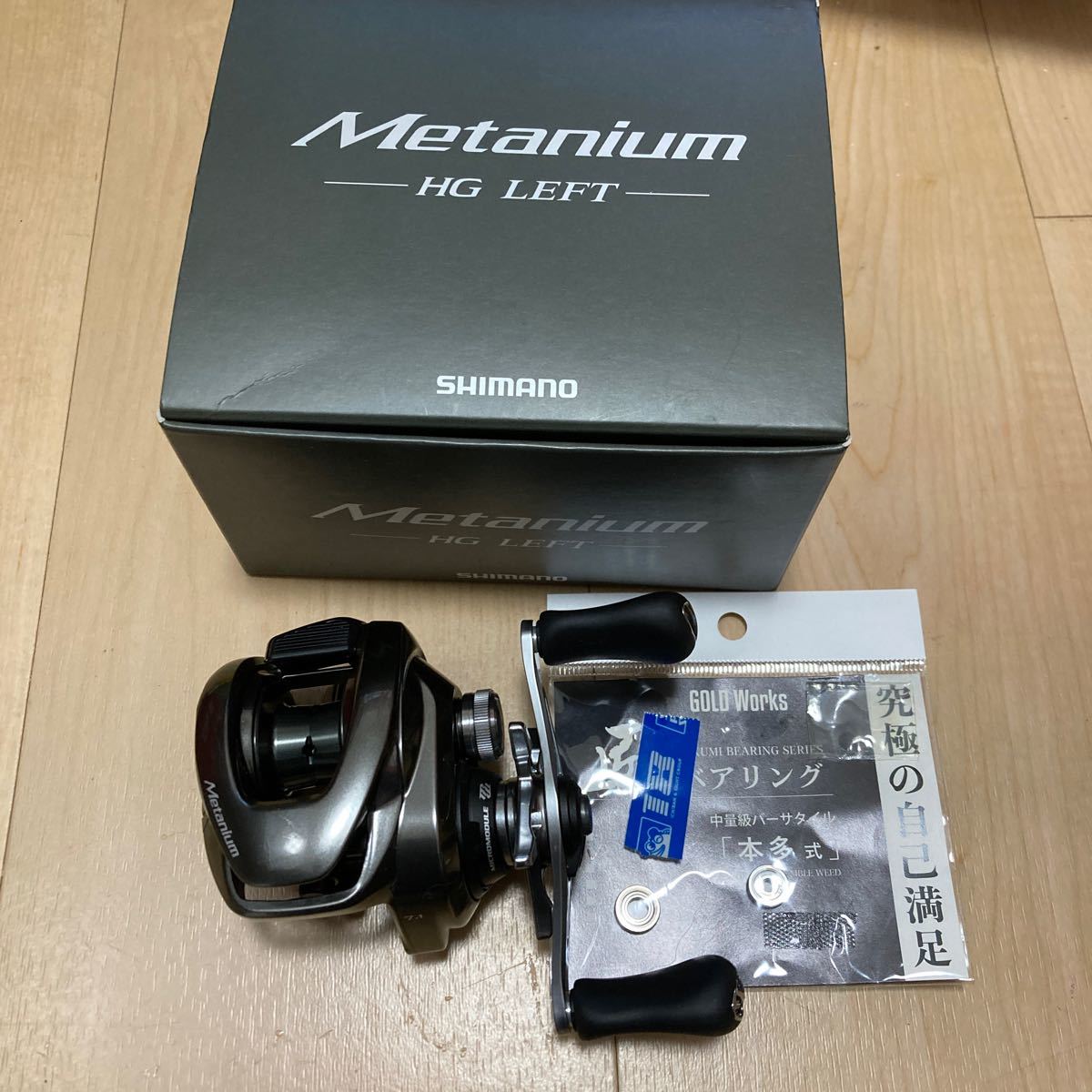 シマノ　20メタニウム　HG 左ハンドル　超美品　新品から使用2回　ゴールドワークスベアリング交換済み