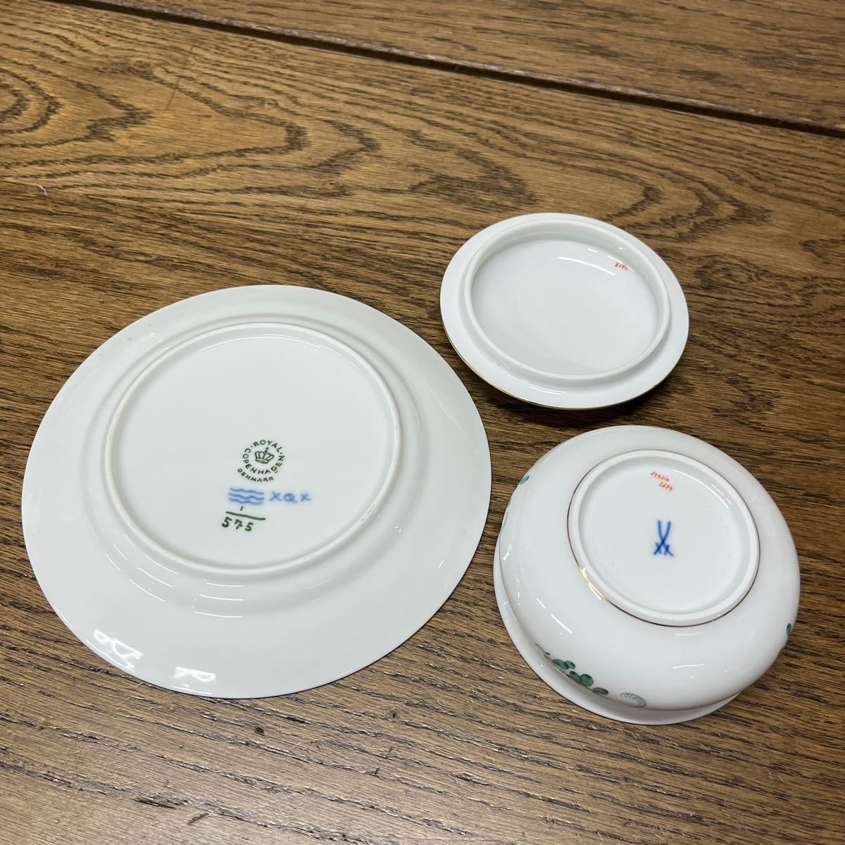 Meissen/マイセン/COPENHAGEN/ロイヤルコペンハーゲン/小皿/プレート