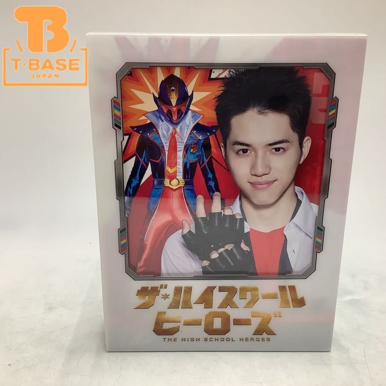 1円〜 ザ・ハイスクールヒーローズ 初回限定生産版 ブルーレイ BOX 1円