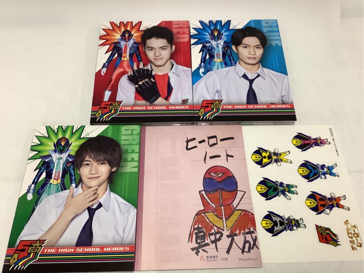 1円〜 ザ・ハイスクールヒーローズ 初回限定生産版 ブルーレイ BOX 1円