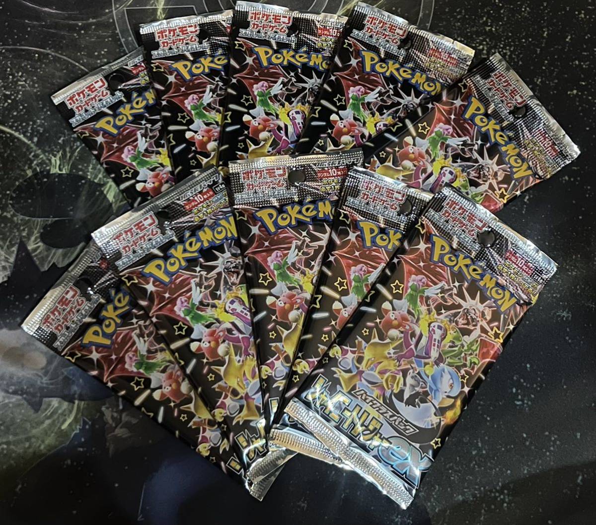 10パック]シャイニートレジャーex ポケモンカード シャイニー