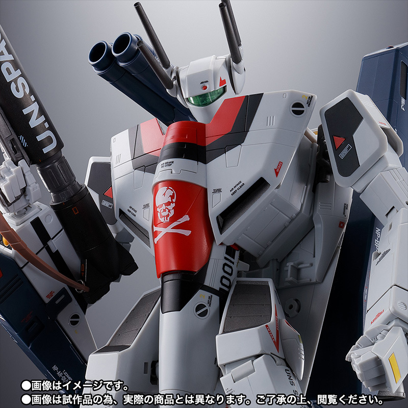 新品未開封 伝票跡なし DX超合金 魂ネイション2023 VF-1S ストライク