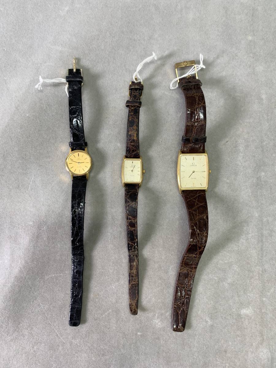 10＃B24/2713　オメガ デビル スクエア ゴールド Omega　腕時計　3点セット　現状/未確認　定形外220/60サイズ