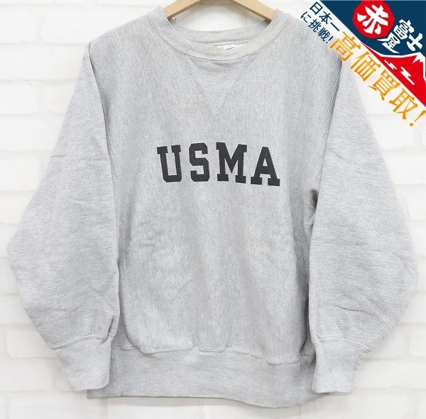 Champion USMA 前スウェット トリコタグ USA製 ビンテージ チャンピオン