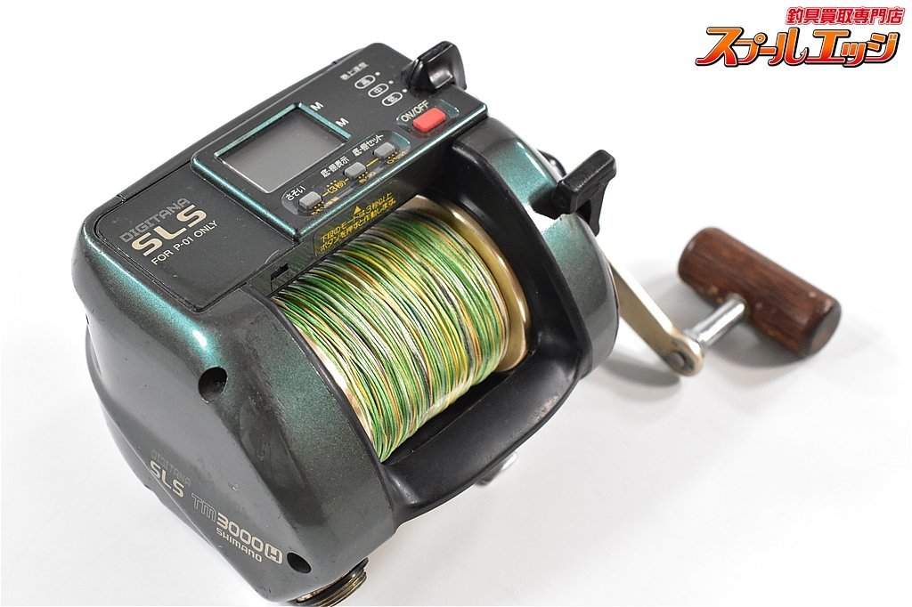 電動リール SHIMANOシマノDIGITANA デジタナ SLS TM4000 SHIMANO 電動リール DIGITANA SLS 3000EX SLS DIGITANA SHIMANO