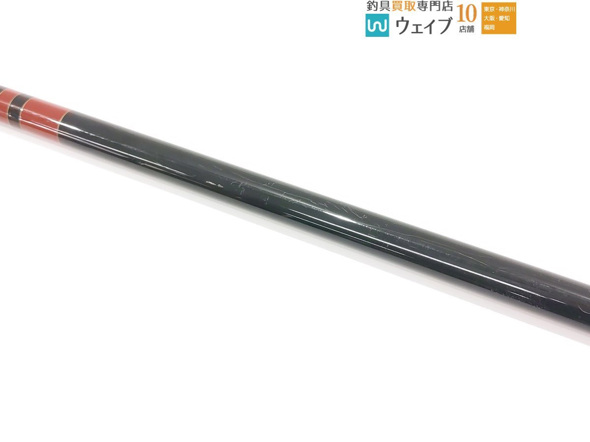 がまかつ がま磯 RXR 125-53 #1のみ 2本セット ジャンク がまかつ がま