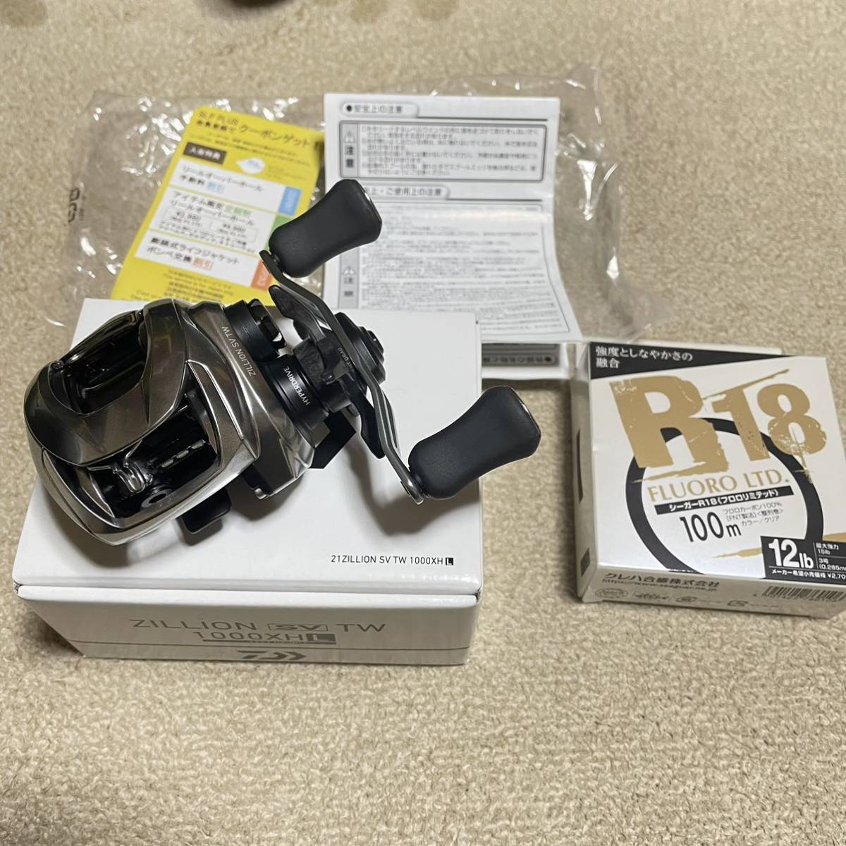 ダイワ 新品 21ジリオン SV TW 1000XH L 新品シーガー R18 フロロ12lb
