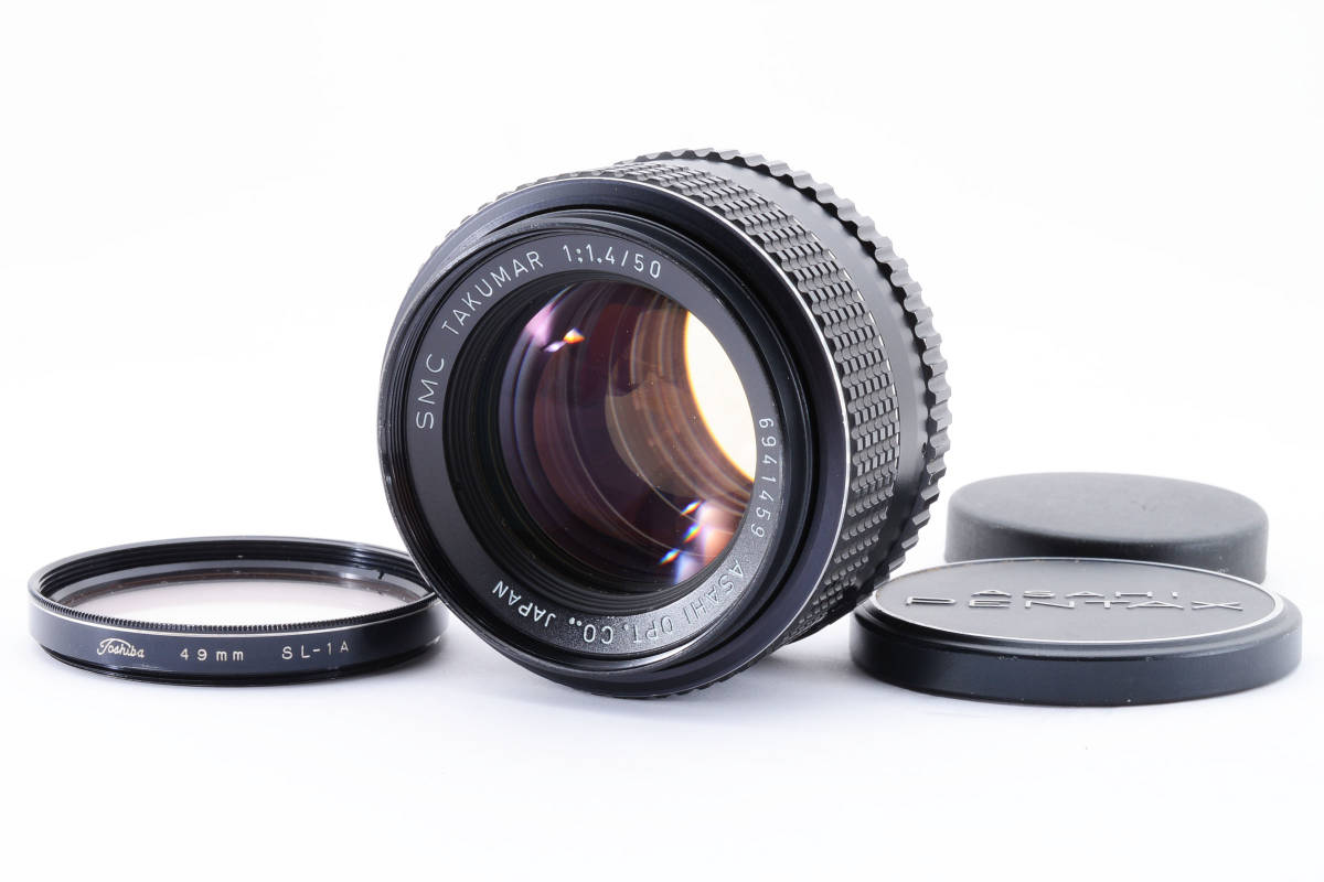 50mm Takumar Pentax Lens M42 f⁄1.4 SMC - Asahi Super Super-Takumar