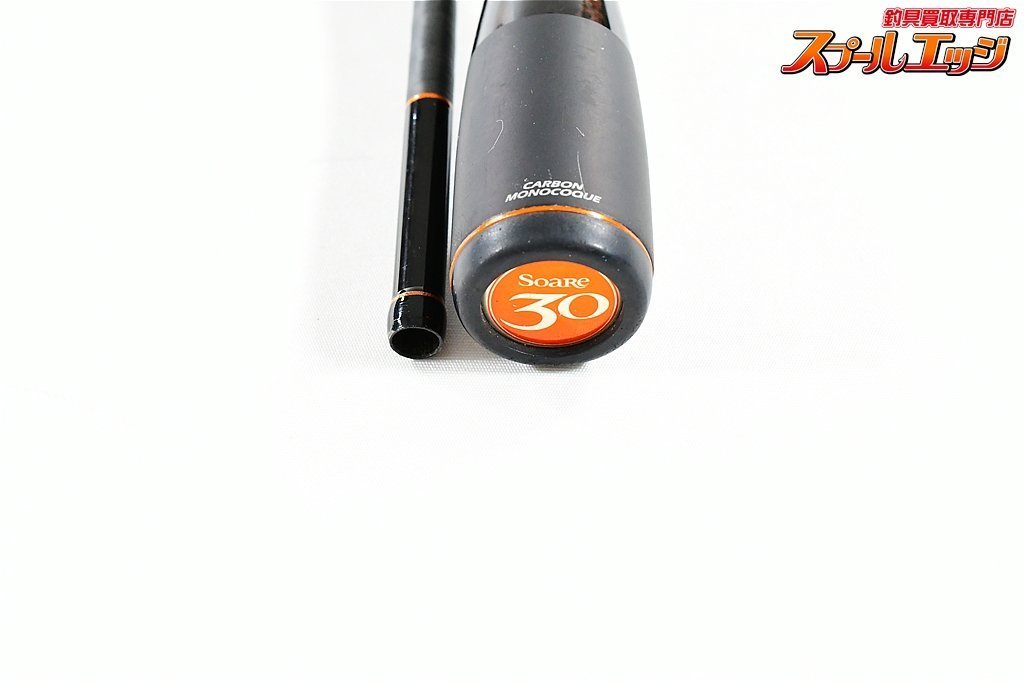 【シマノ】 11ソアレ エクスチューン S710LS30 アジング SHIMANO Soare